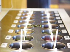 -九府羊·鲜羊火锅·烤串(新华路店)