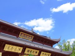 -安亭老街