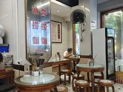 -西关刘福记(西华路店)