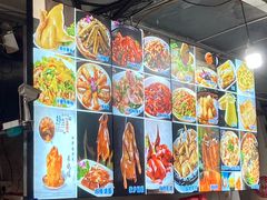 -洞密园美食城·二十二年老店(富华路店)