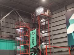 -极限PLAY运动娱乐新世界·团建派对表演休闲馆·室内高空游乐园