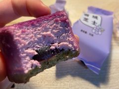 -好利来(七宝领展广场店)