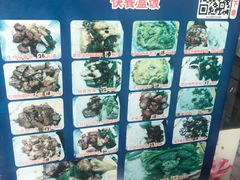 -合力居·生记路边鸡(北京路店)