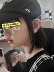 -AI艾耳·专业手工耳洞·穿孔美学馆