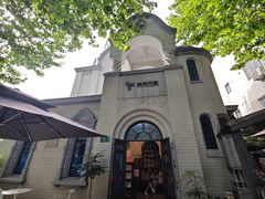 -思南书局·诗歌店