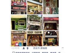 -大雁塔北广场音乐喷泉