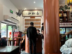 -易裕和·长沙米粉(友谊路店)