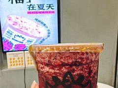 -茶力的小怪兽(中康店)