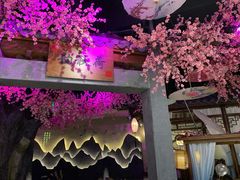 -韵秋荷(宝山龙湖天街店)