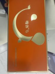 -重庆星宸整形美容医院