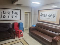 -湘中缘·湖南菜(娄底驻京办店)