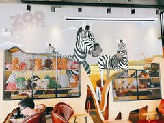 -ZOO COFFEE 动物园咖啡(亦庄店)