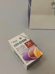 -小忠丽格医美