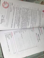 点击看大图 -熹月国际月子会所(天河店)