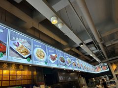 -直隶安家牛肉罩饼(建华店)