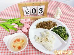 -京师双语幼儿园