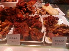 -金鹰超市(国际购物中心新街口店)