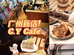 -C.Y Cafe