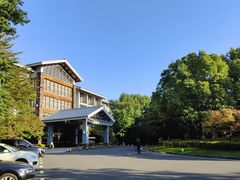 -天目湖御水温泉·度假酒店