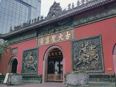 -古大圣慈寺