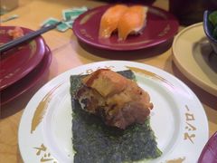 -寿司郎(皇庭广场店)