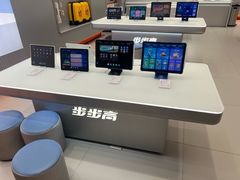 -小天才步步高(泰禾广场旗舰店)