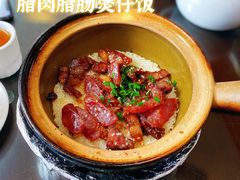 -红星光发煲仔饭(文海店)