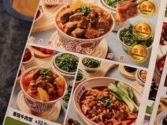 -刘一锅筋头巴脑(王府井店)