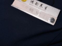 -鸿韵养生(白玉兰店)