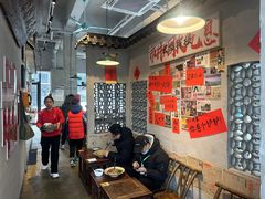 -方铲铲·成都板凳面(滨江银泰店)