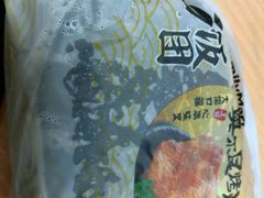 -全家便利店(星湖街店)