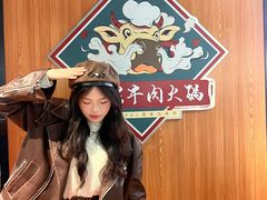 -非遗•老字号•阿彬牛肉火锅(广济桥店)