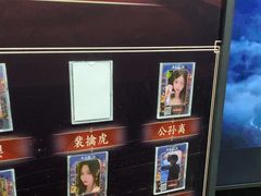 -暴风岛沉浸式体验馆(百联世纪店)