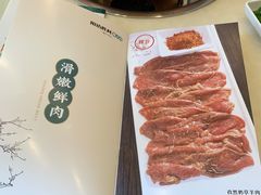 -阳坊胜利涮羊肉(阳坊老店)