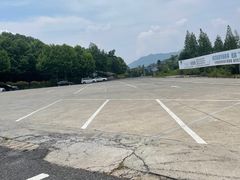 -江南天池