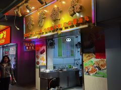 门面-芬芳甜品(同福路店)