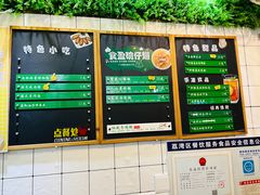 -食盈碗仔翅(星玺广场店)