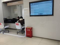 -招商银行(七宝支行)