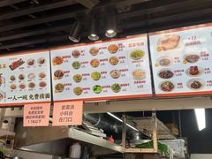 -梅溪·小伙子干挑面(安吉总店)