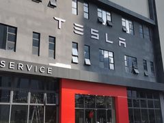 -TESLA 特斯拉(深圳观澜特斯拉直营钣喷中心)