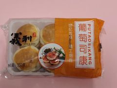 -百年义利(东直门店)