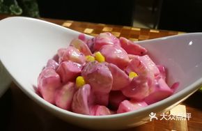 Queen of Fruits Salad