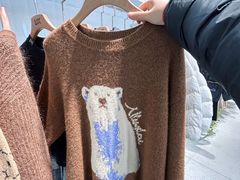 -长沙友阿奥特莱斯