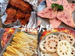 -重庆渝达老火锅(春熙路店)