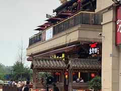 -袁老四老火锅(大丰店)