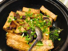 烧汁香芋-好福记饭店(红梅公园店)