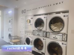 -XI·LaundryCafe 喜咖自助洗衣咖啡店