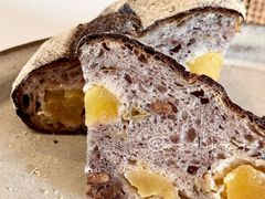 -Pain des Philosophes