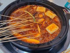 -钢管厂歆瑞源油卤串串香(春熙路太古里店)