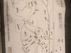 -黔人百味.贵州菜